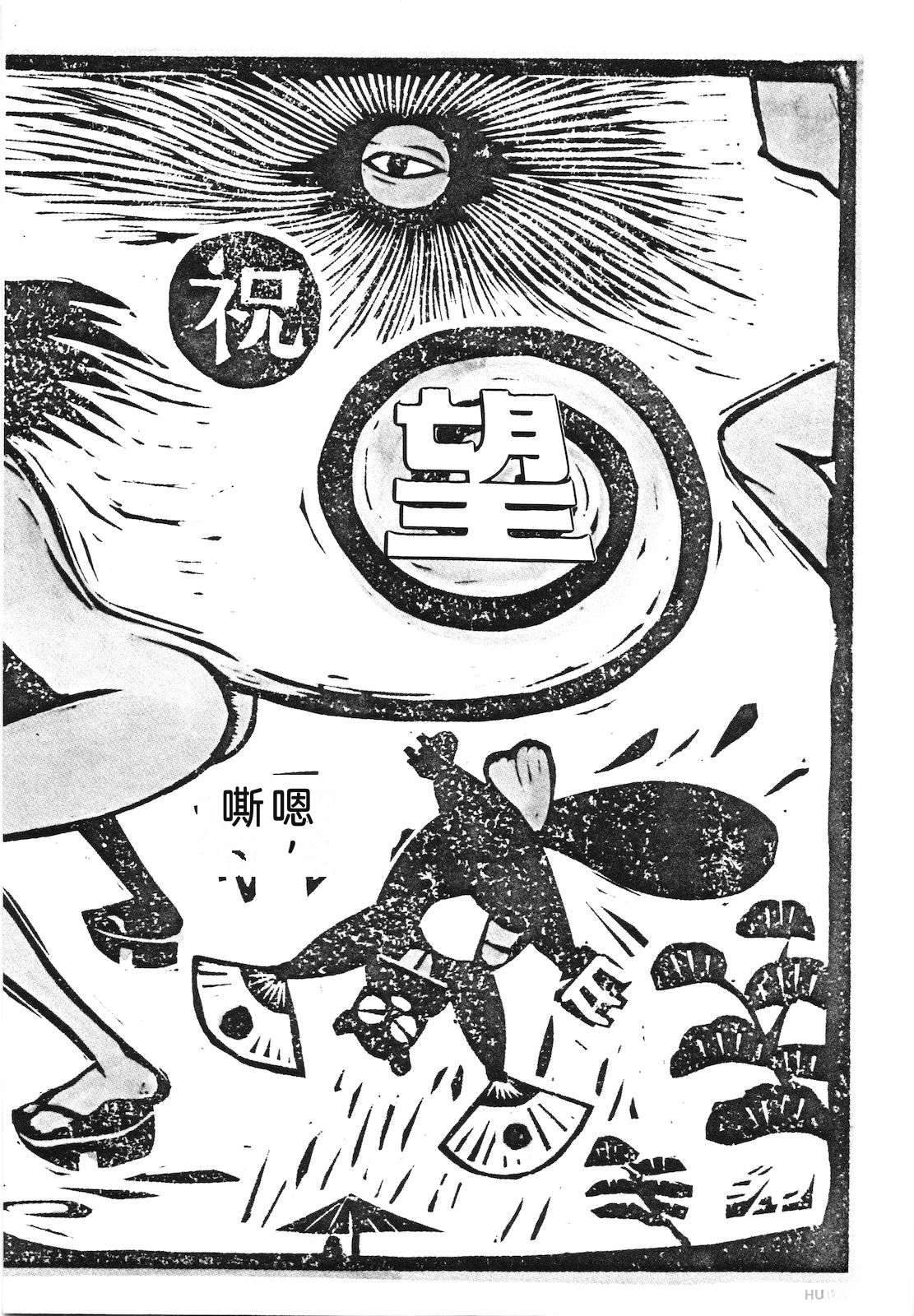 第24卷130