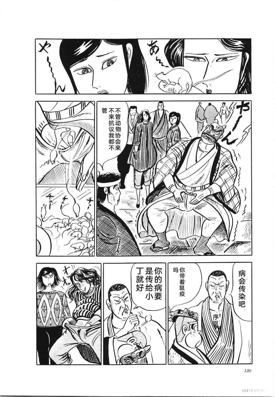 第24卷134