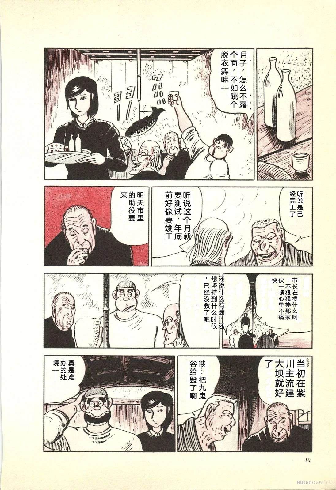 第24卷14