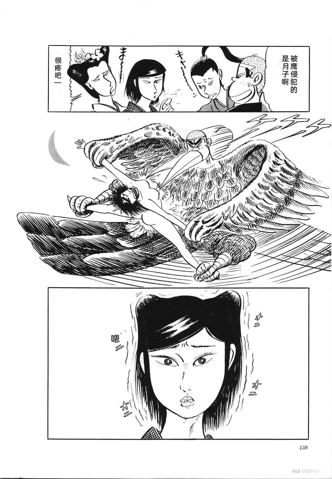第24卷142