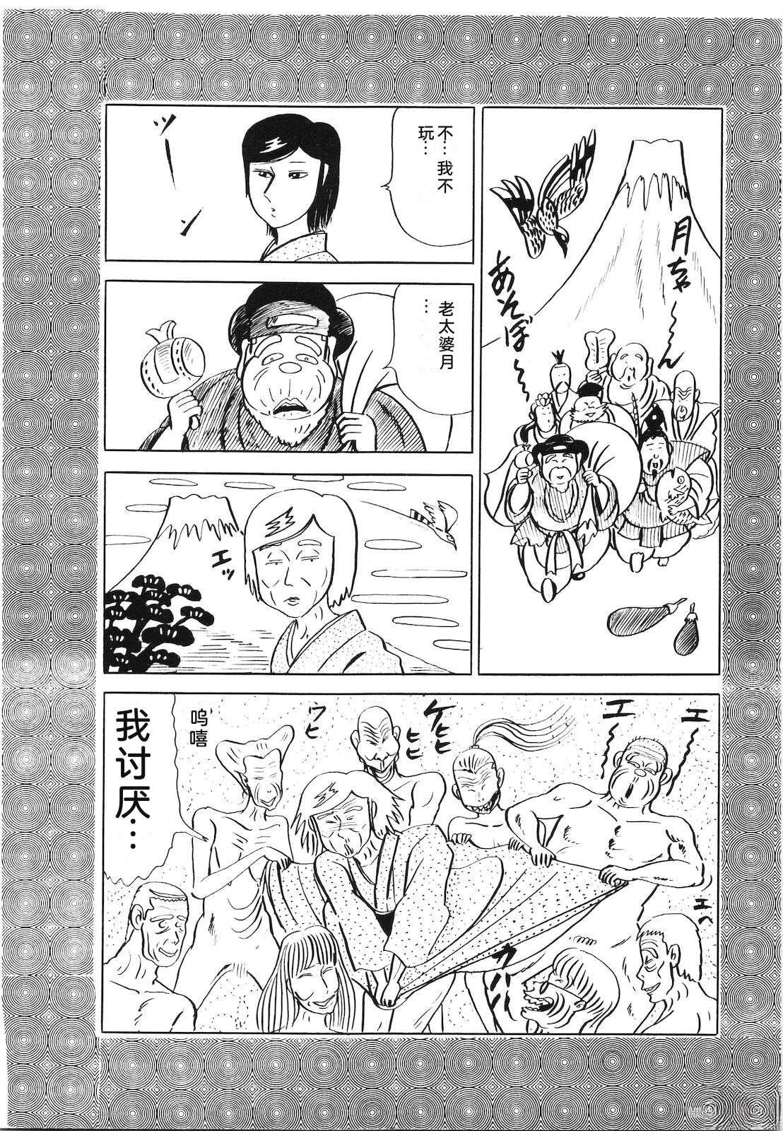 第24卷146
