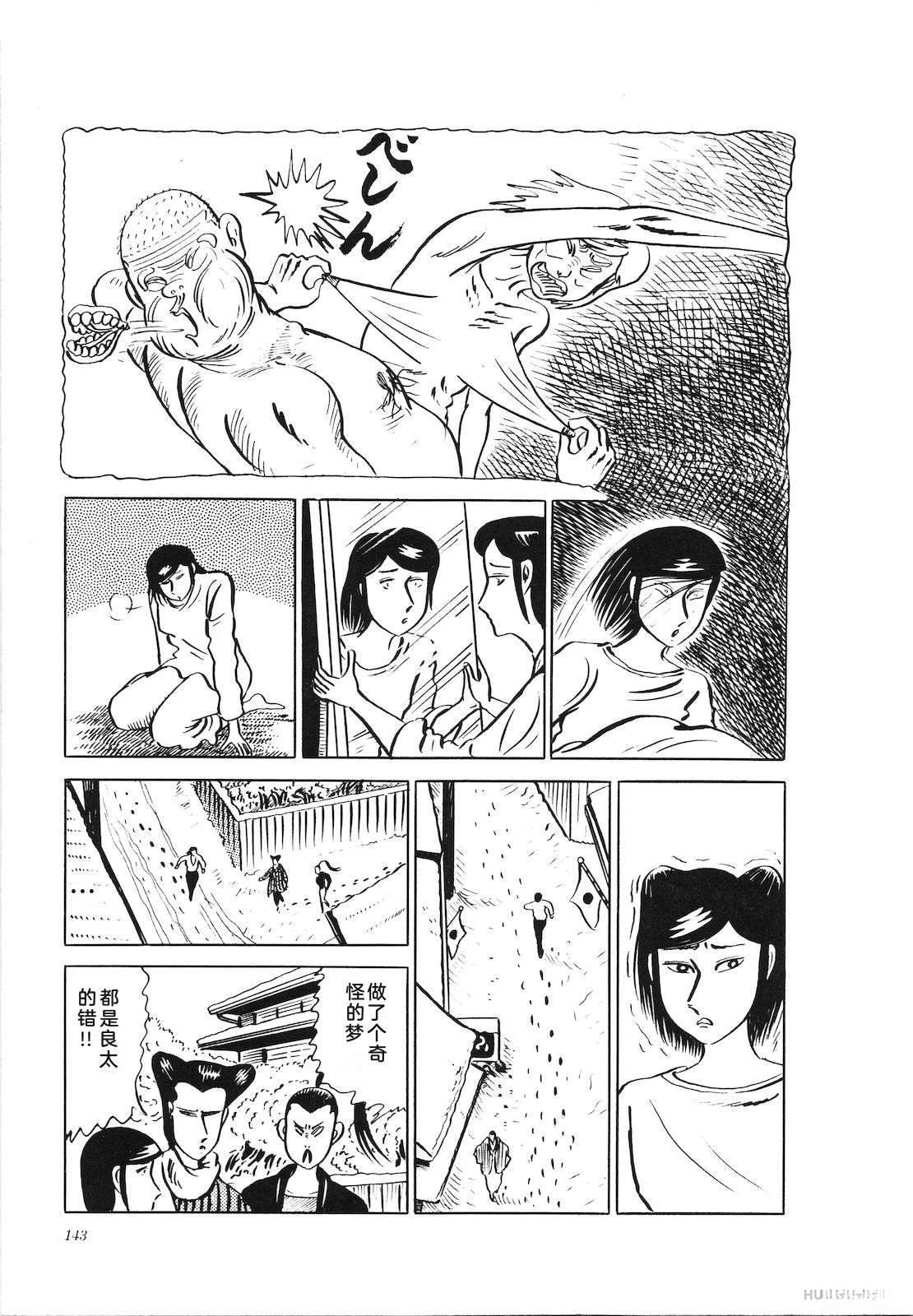 第24卷147
