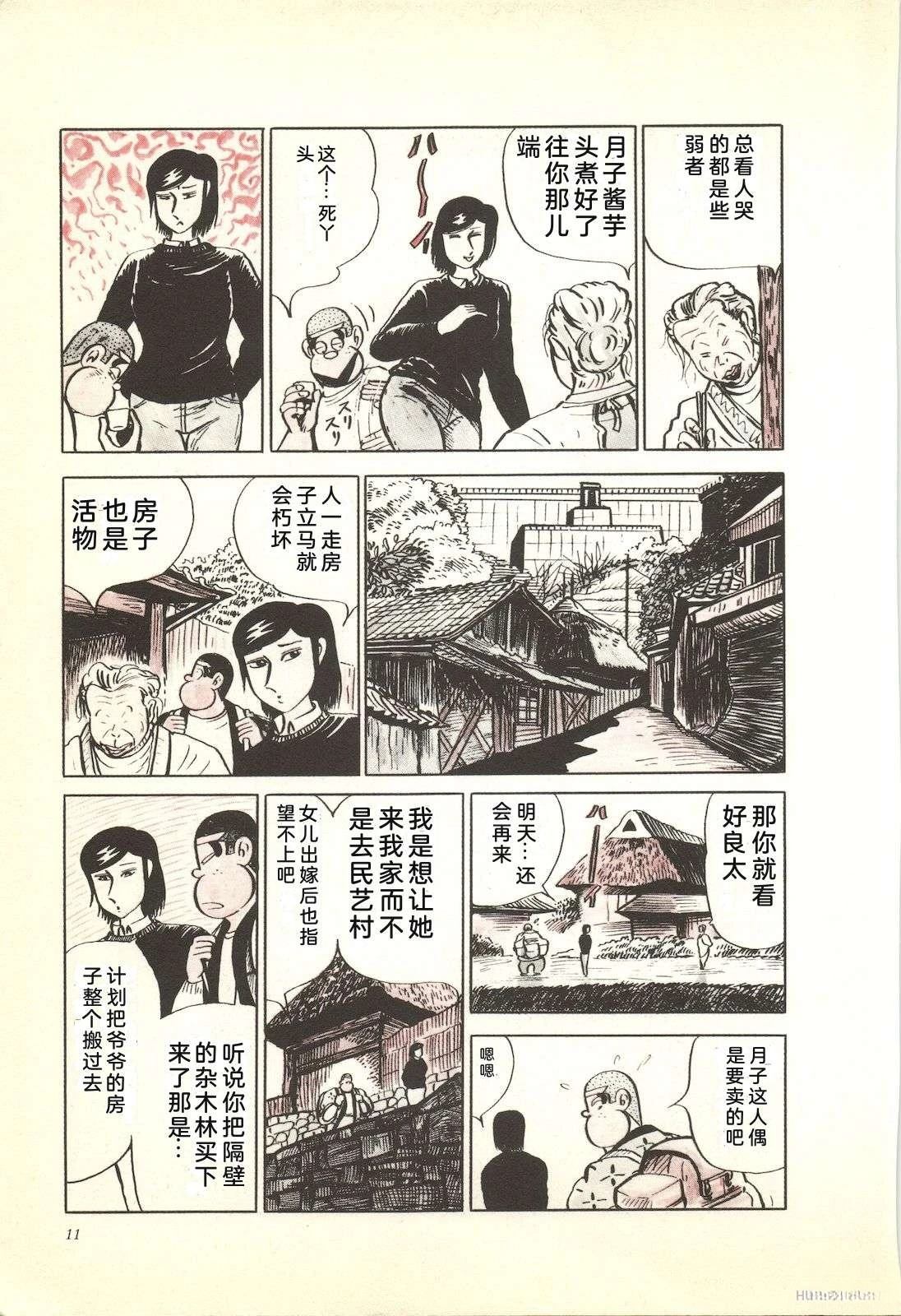 第24卷15