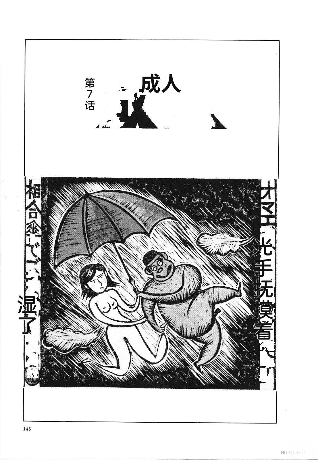 第24卷153
