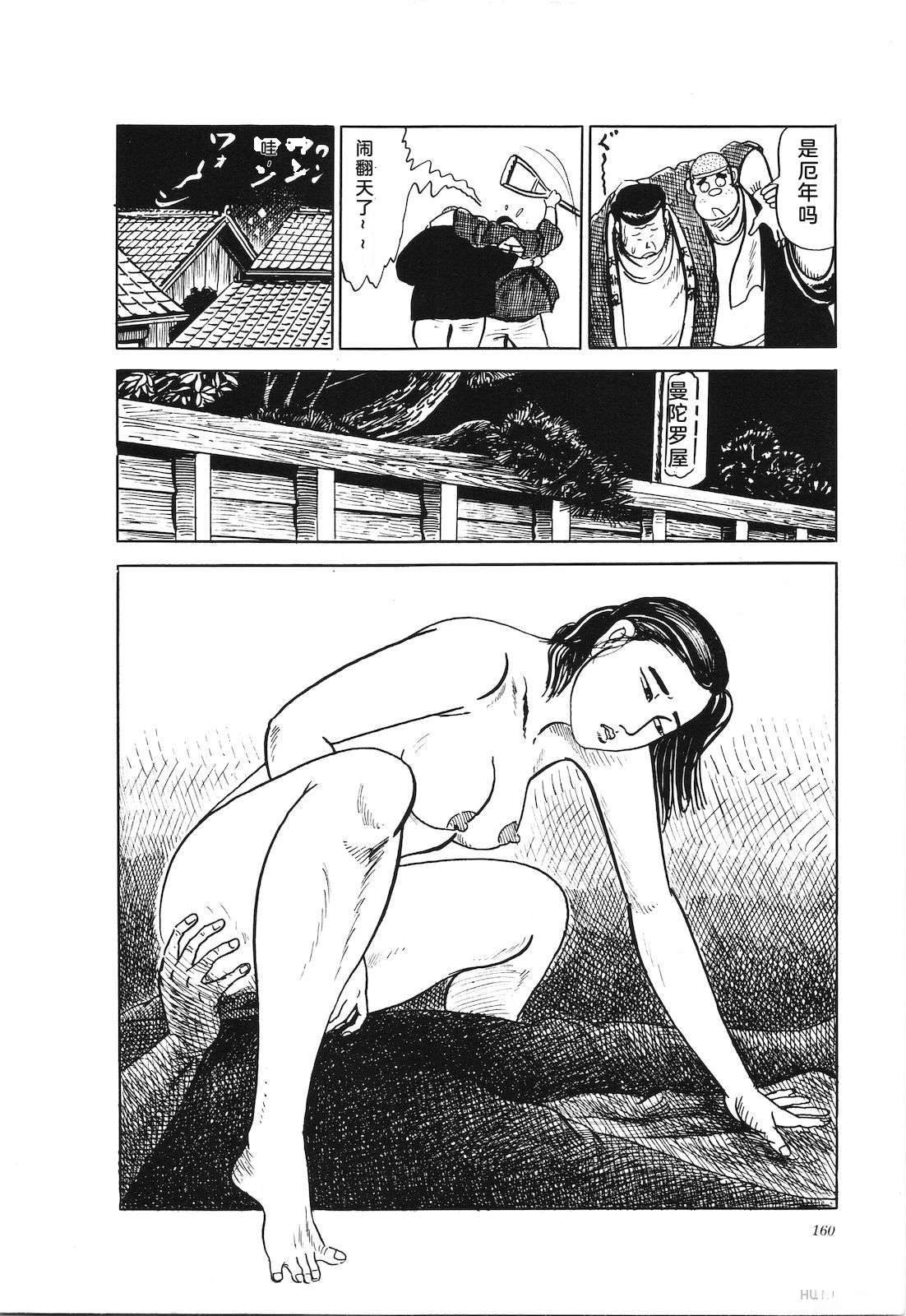 第24卷164