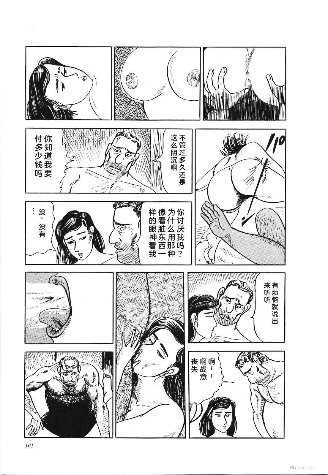 第24卷165