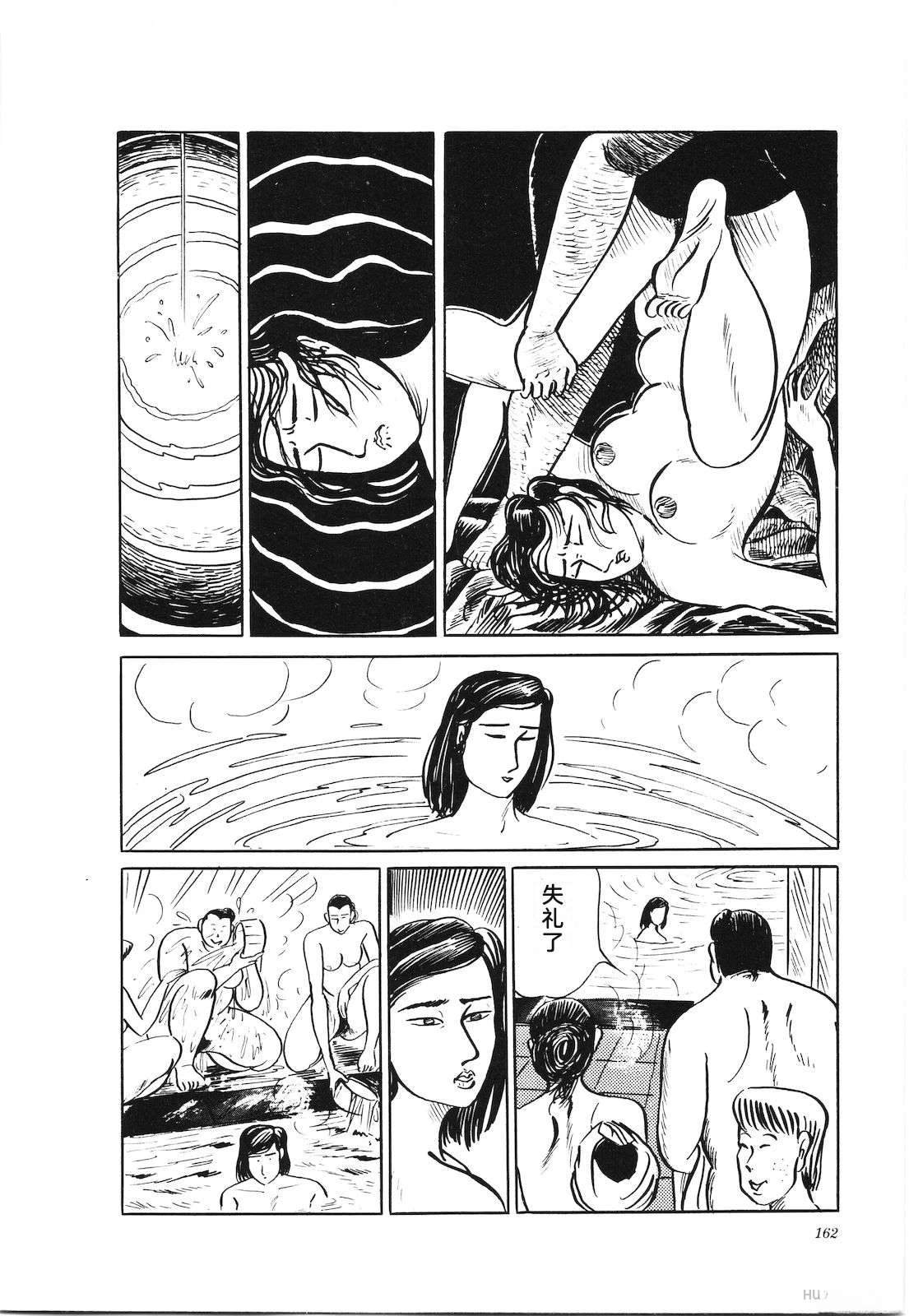 第24卷166