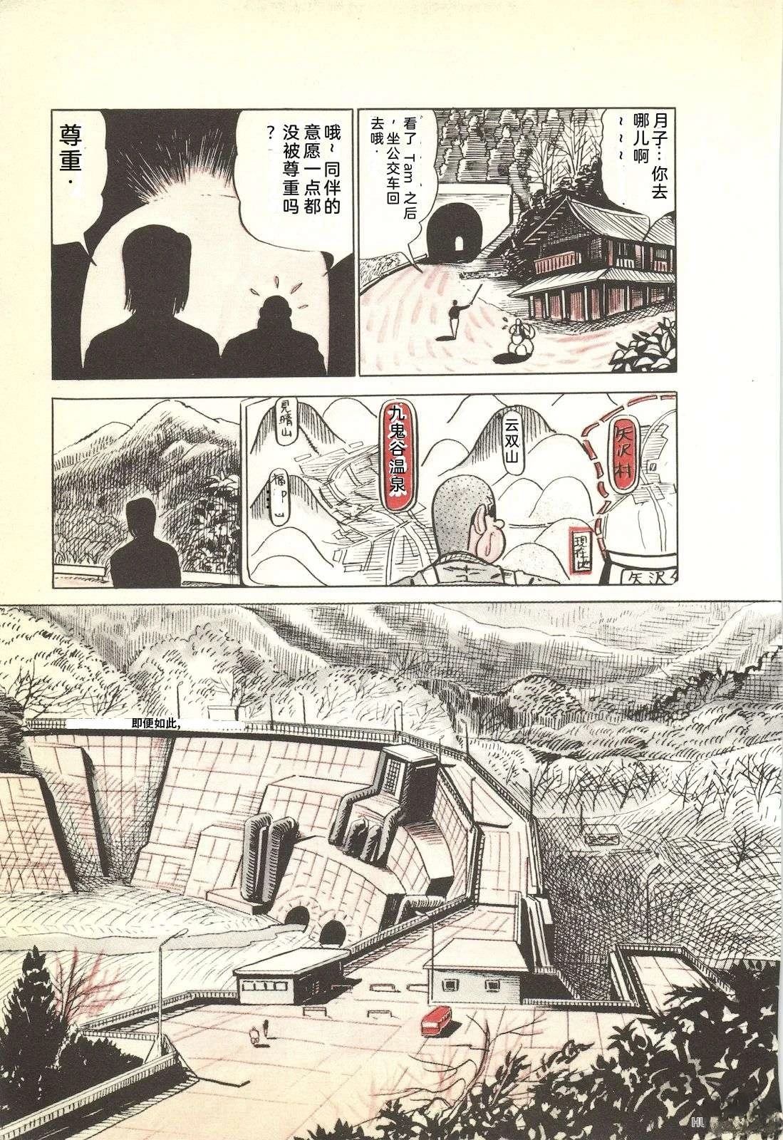 第24卷17