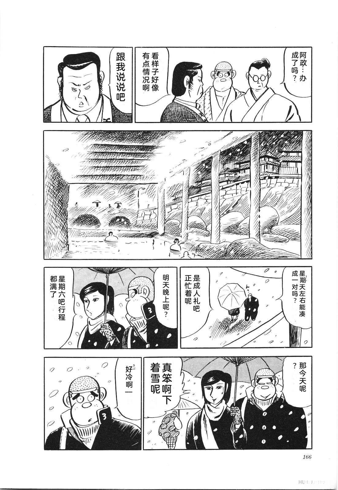 第24卷170