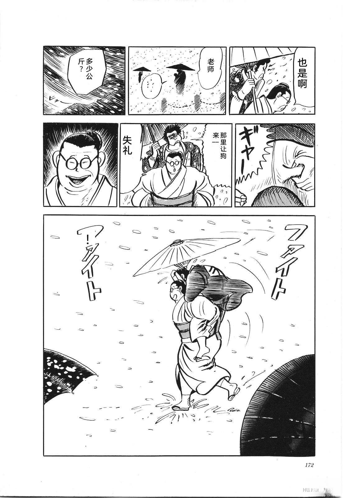第24卷176