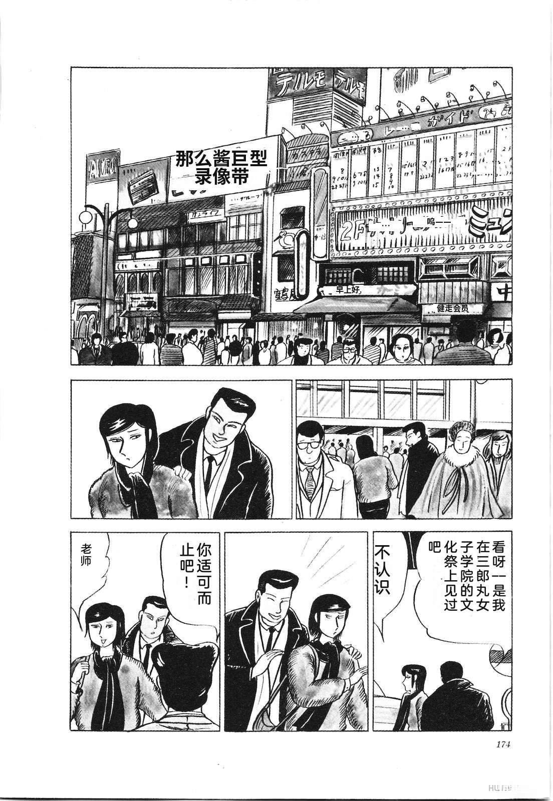 第24卷178
