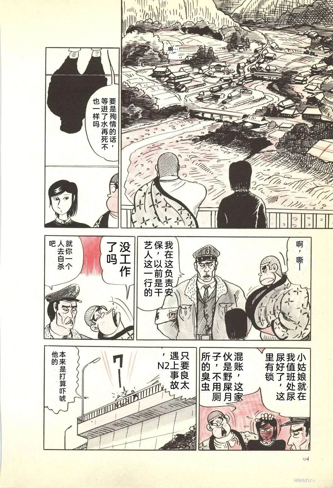 第24卷18