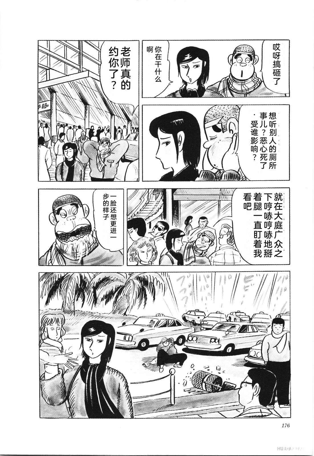 第24卷180