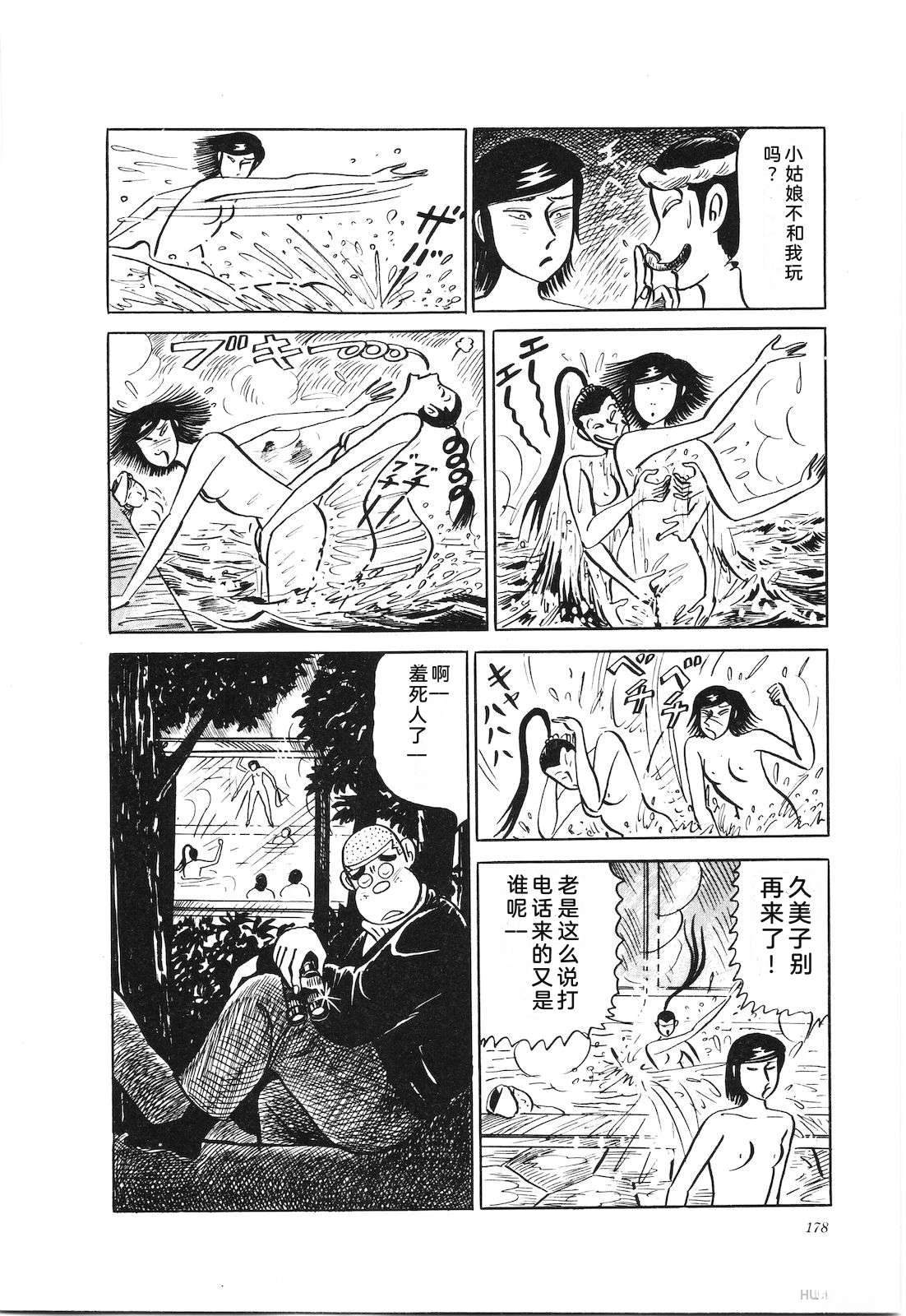 第24卷182