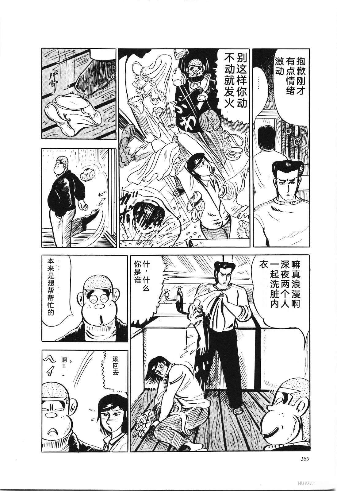 第24卷184