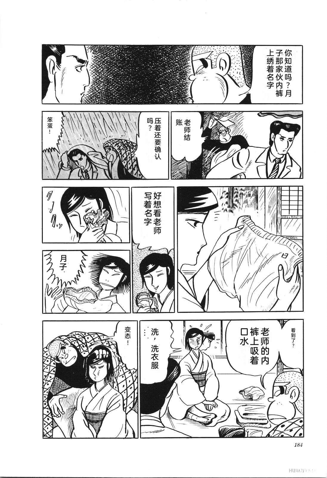 第24卷188