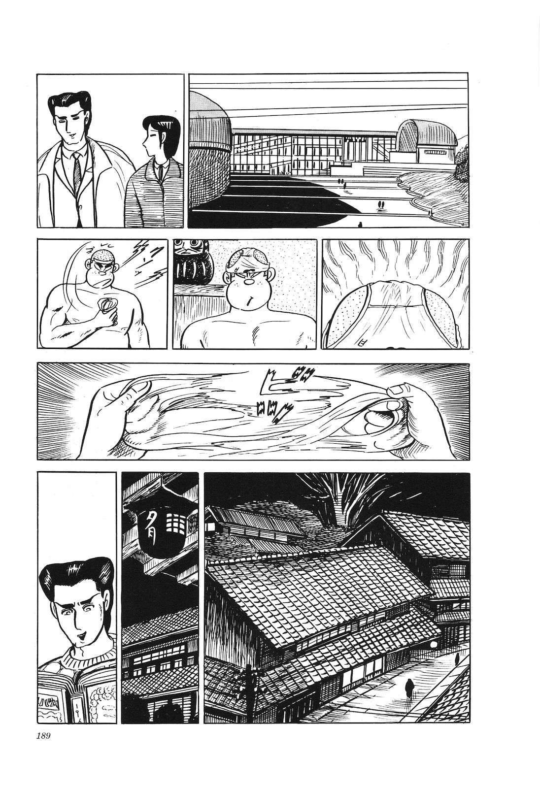 第24卷193