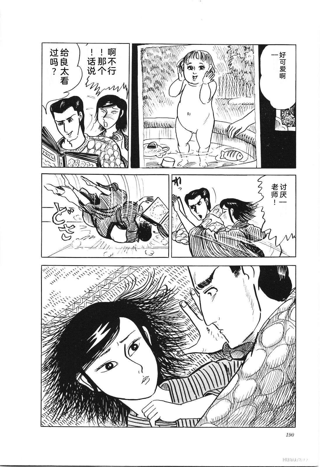 第24卷194