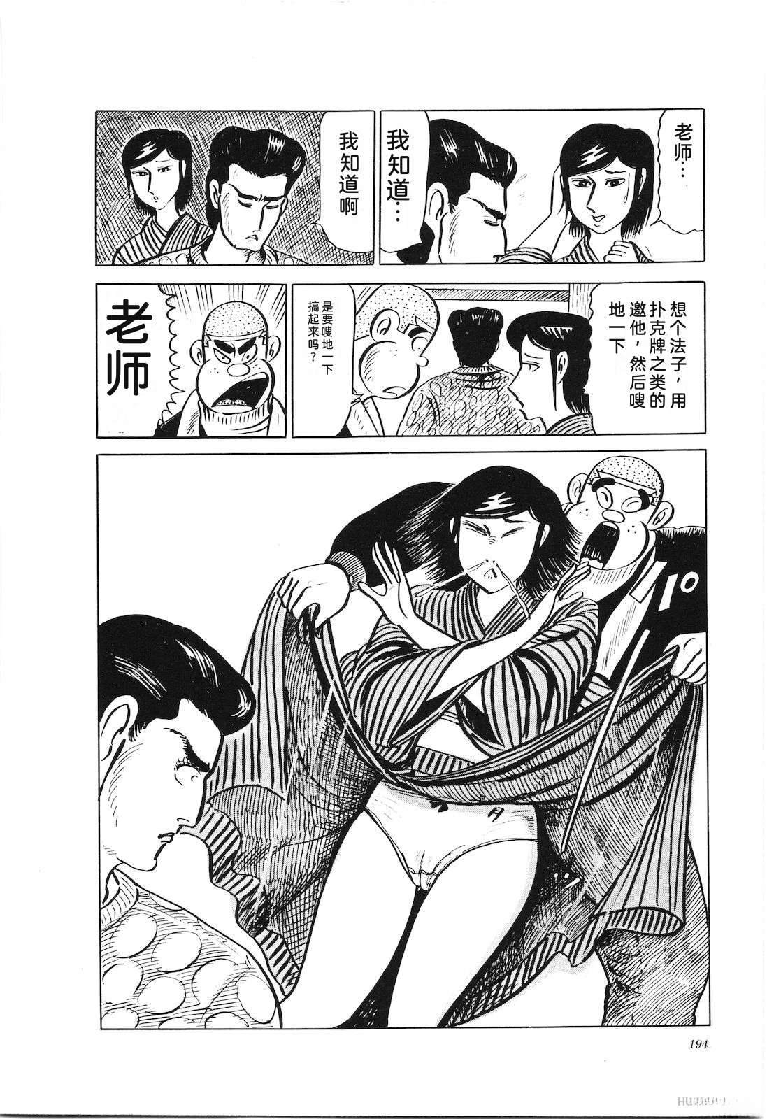 第24卷198