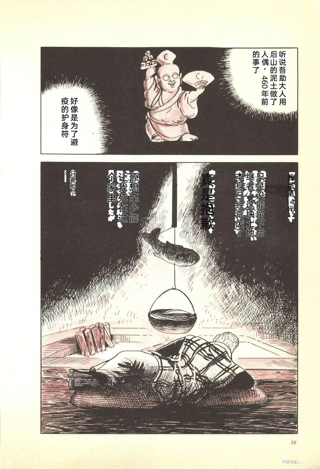 第24卷20