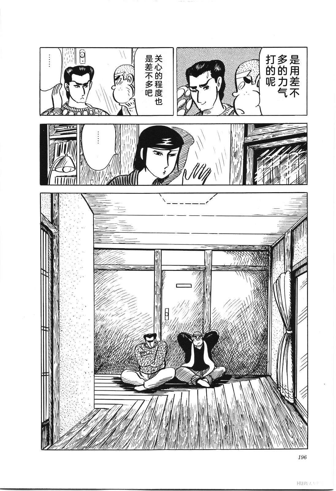 第24卷200