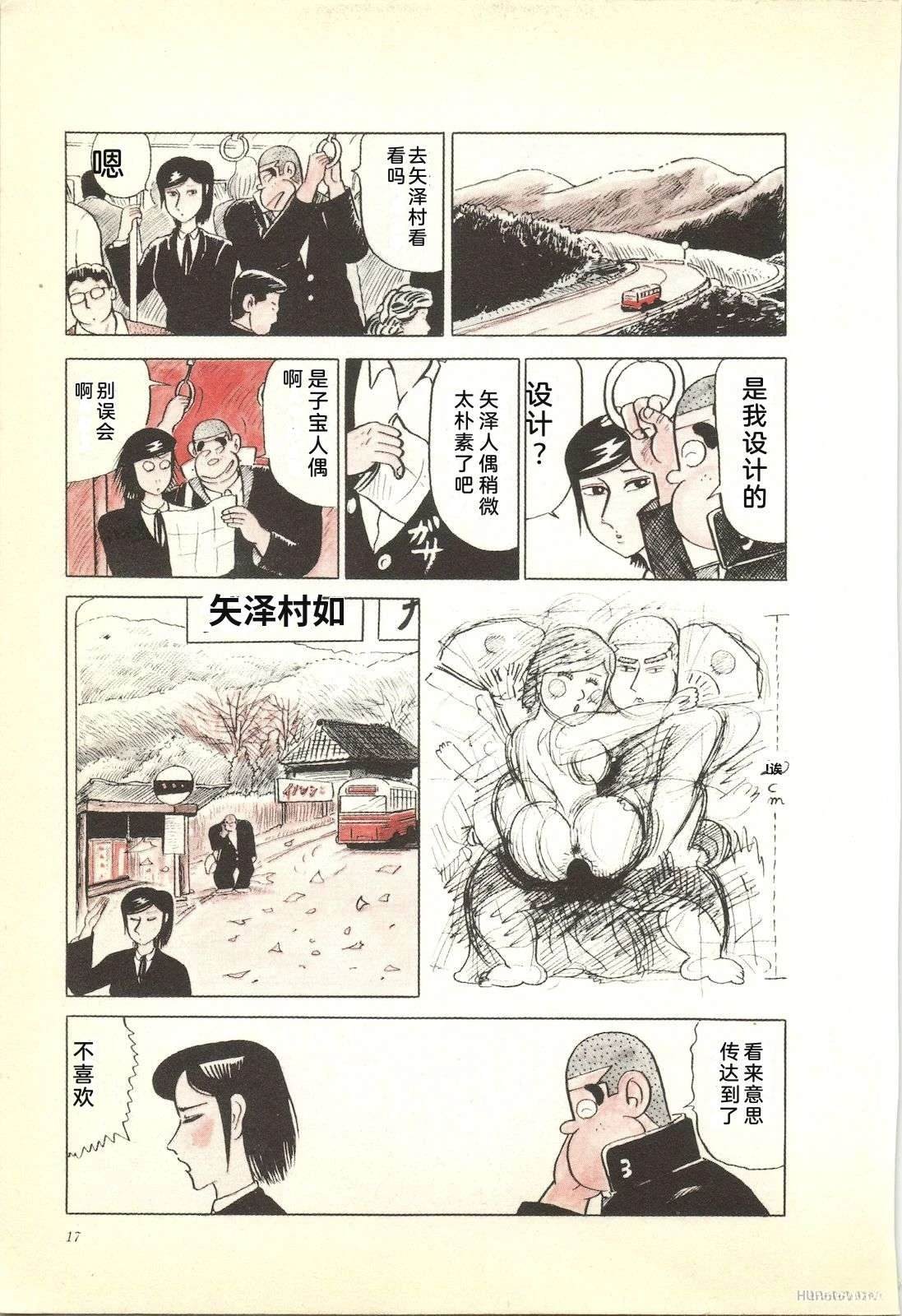 第24卷21