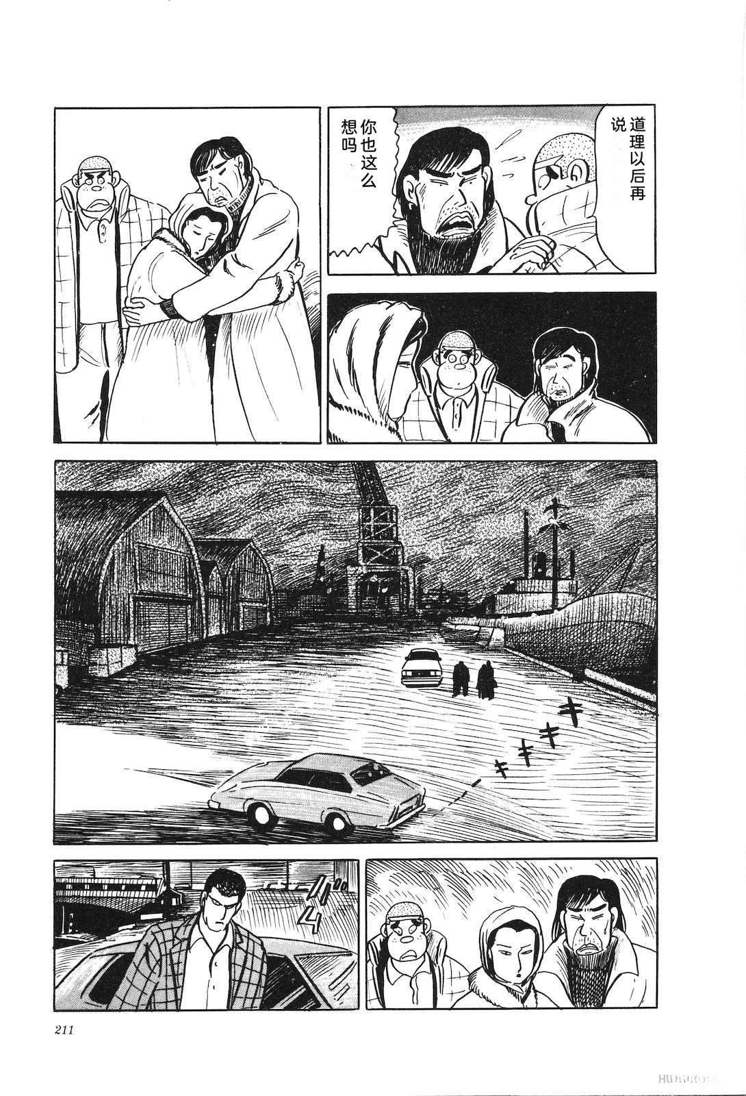 第24卷215