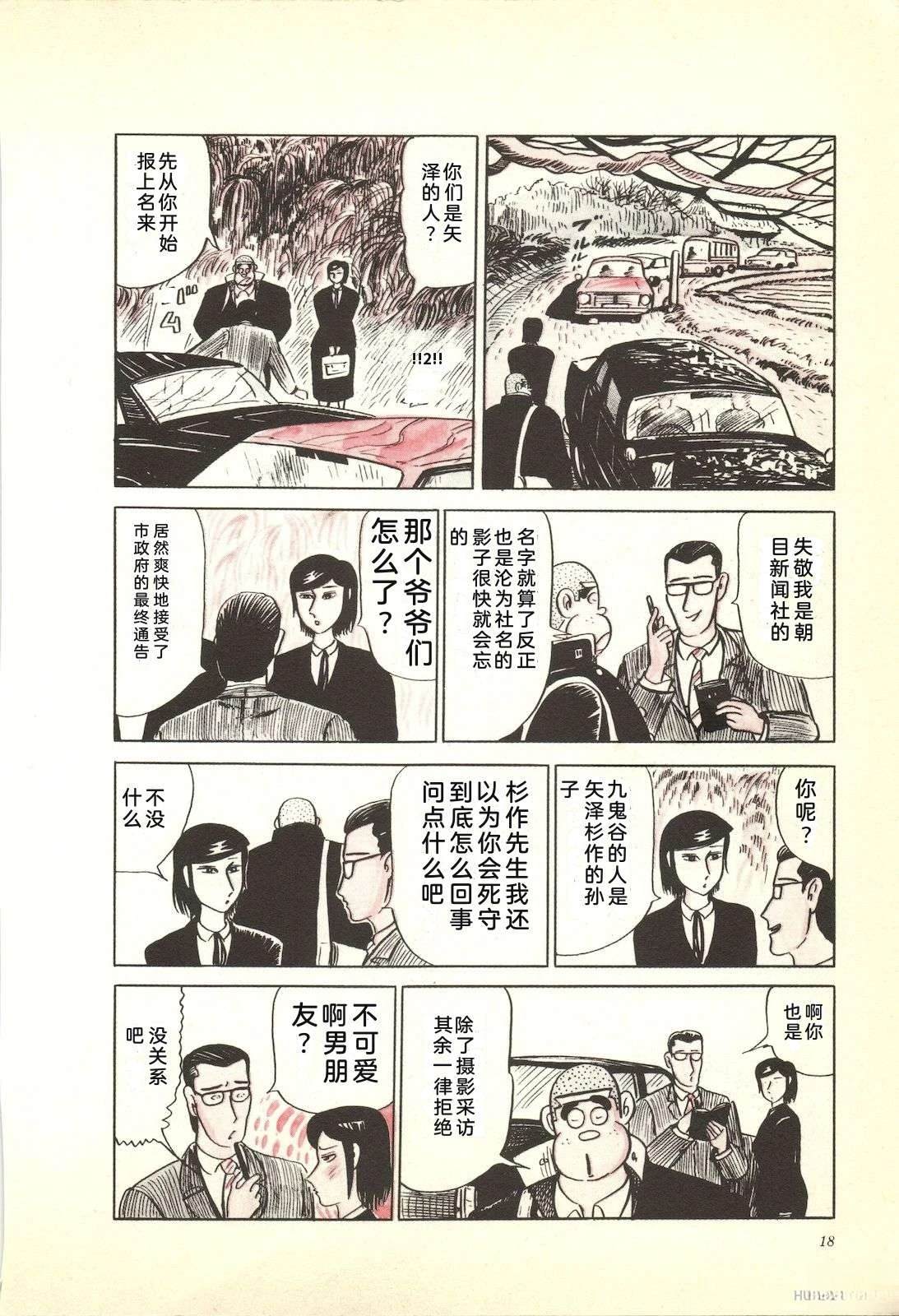 第24卷22