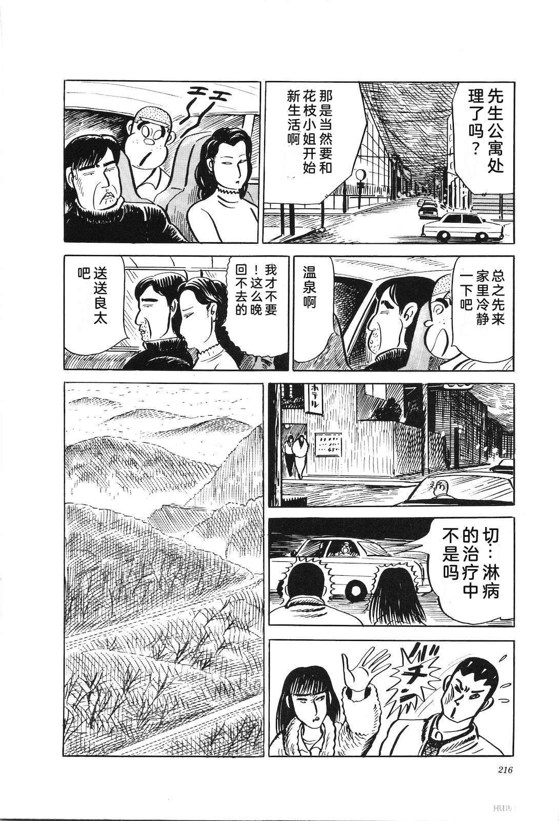 第24卷220