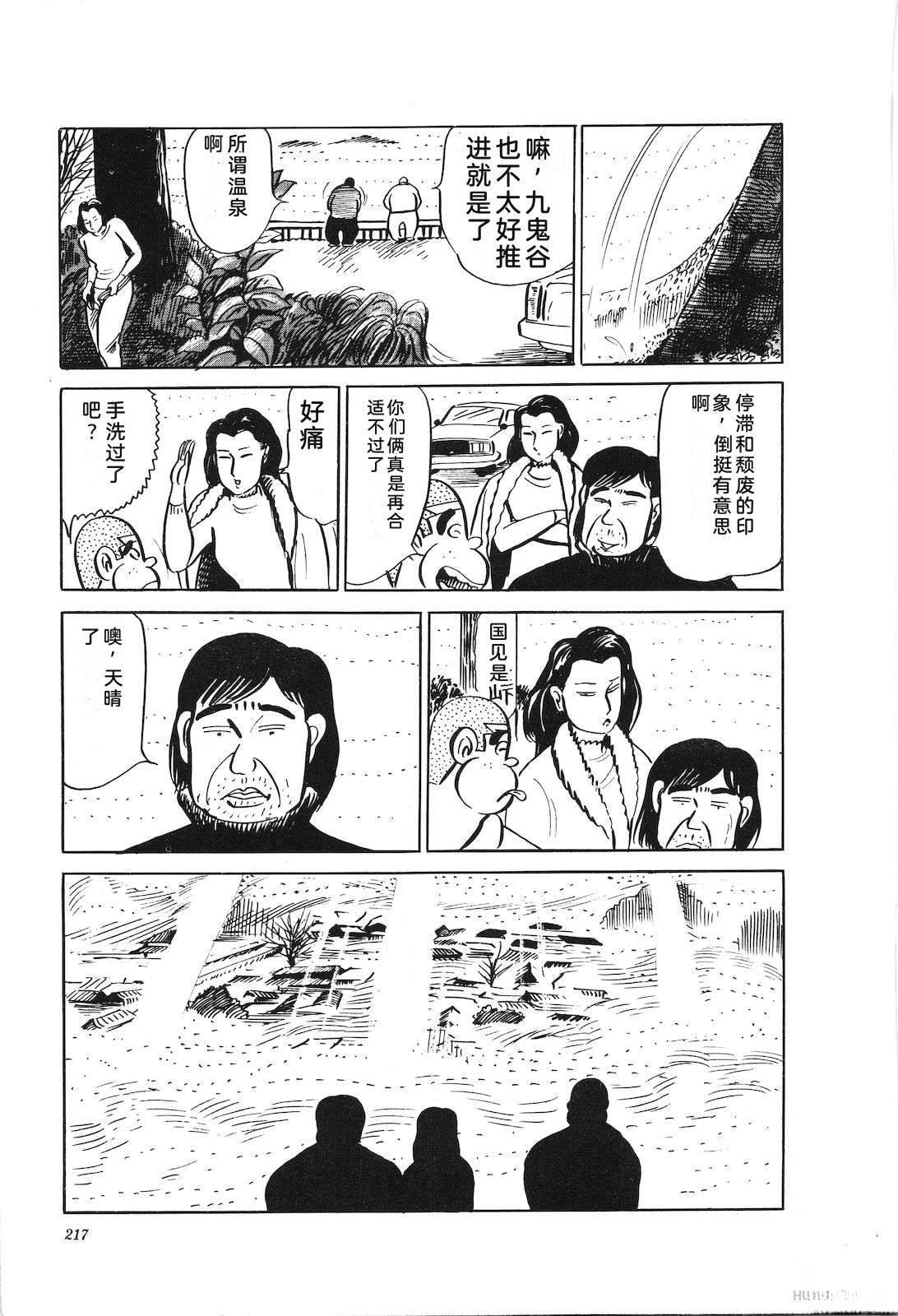 第24卷221