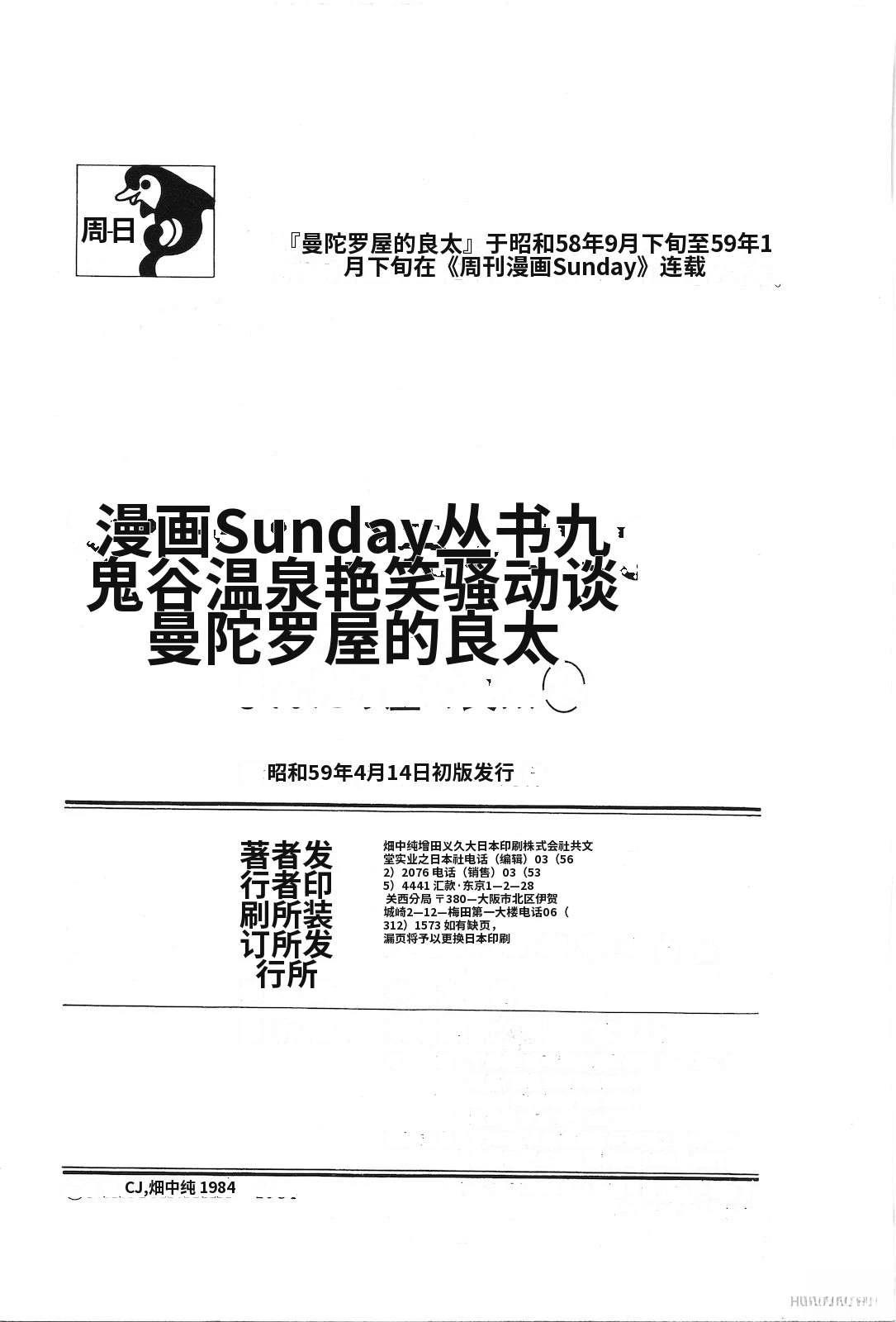 第24卷225