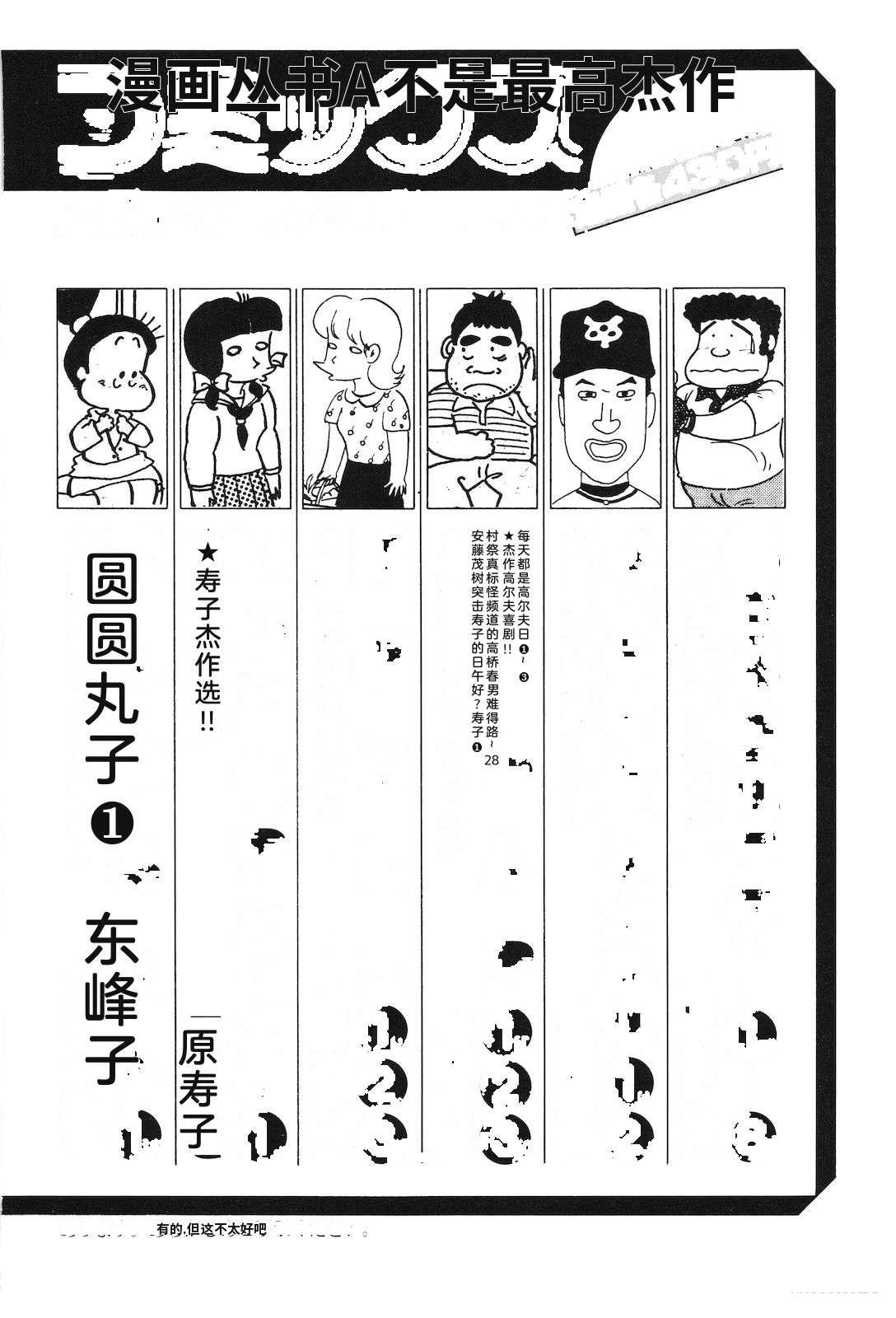 第24卷228