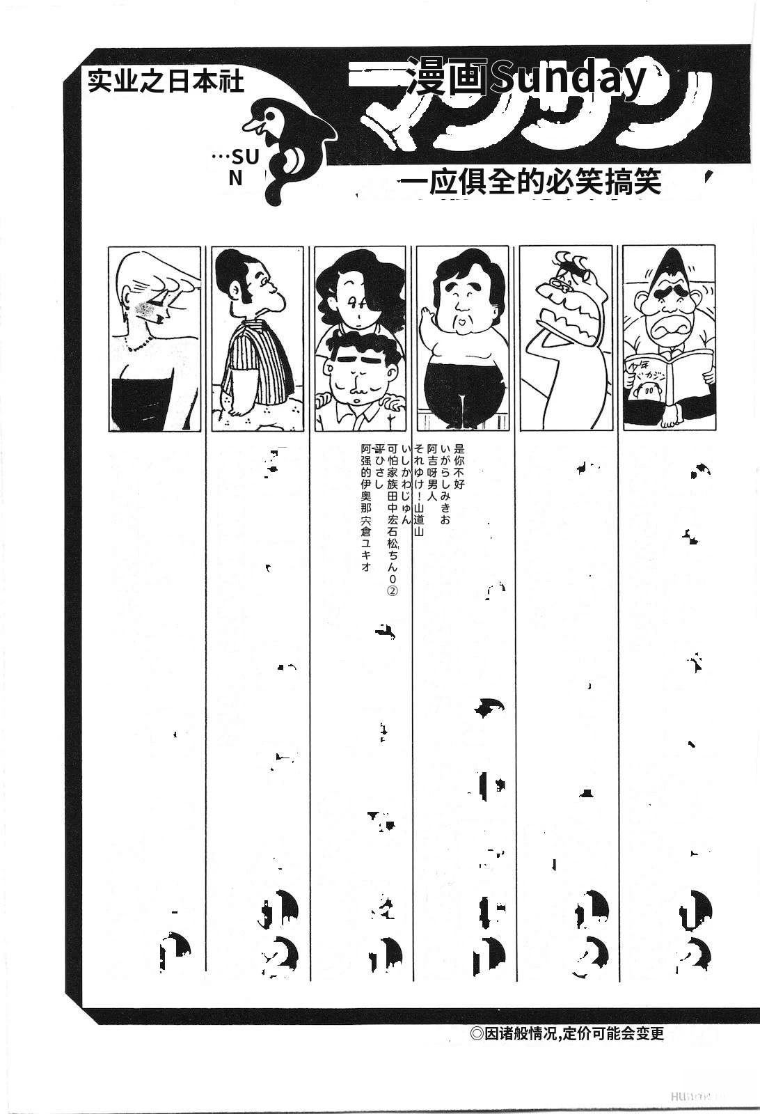 第24卷229