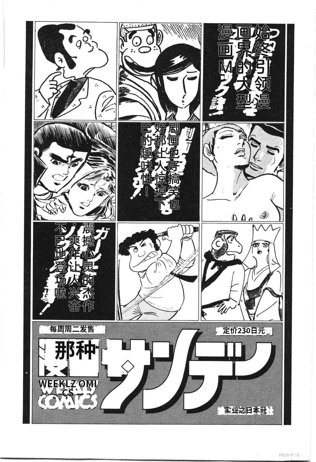 第24卷230