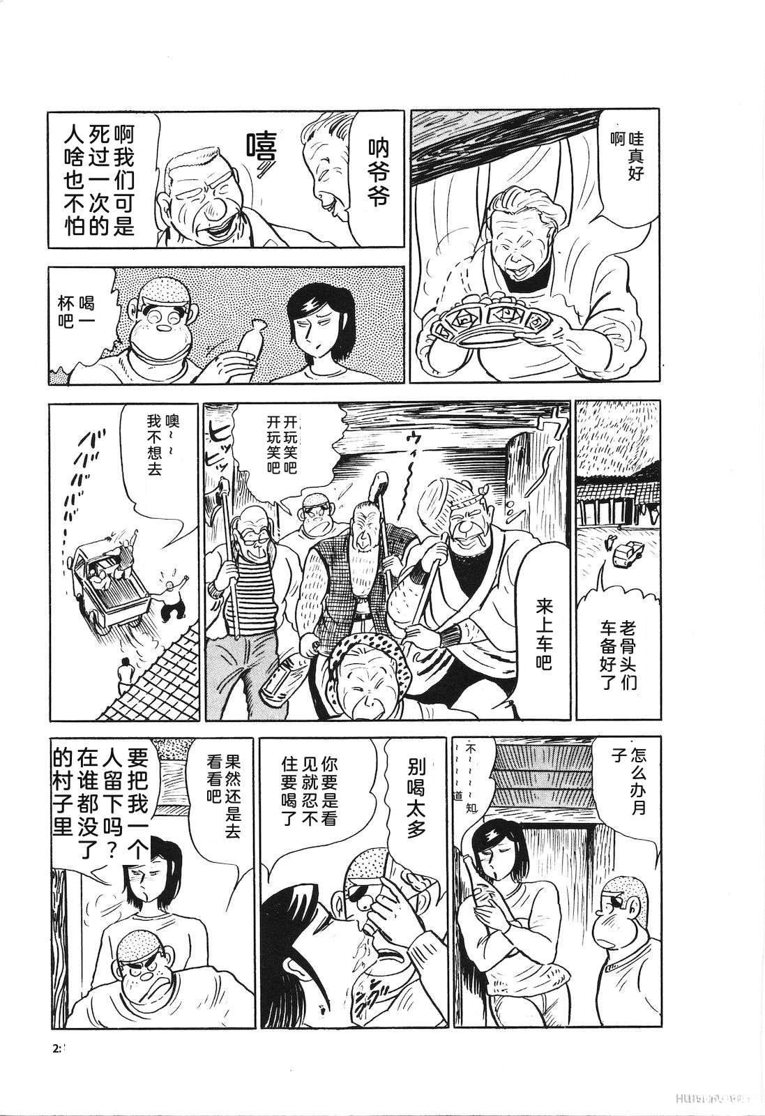 第24卷27