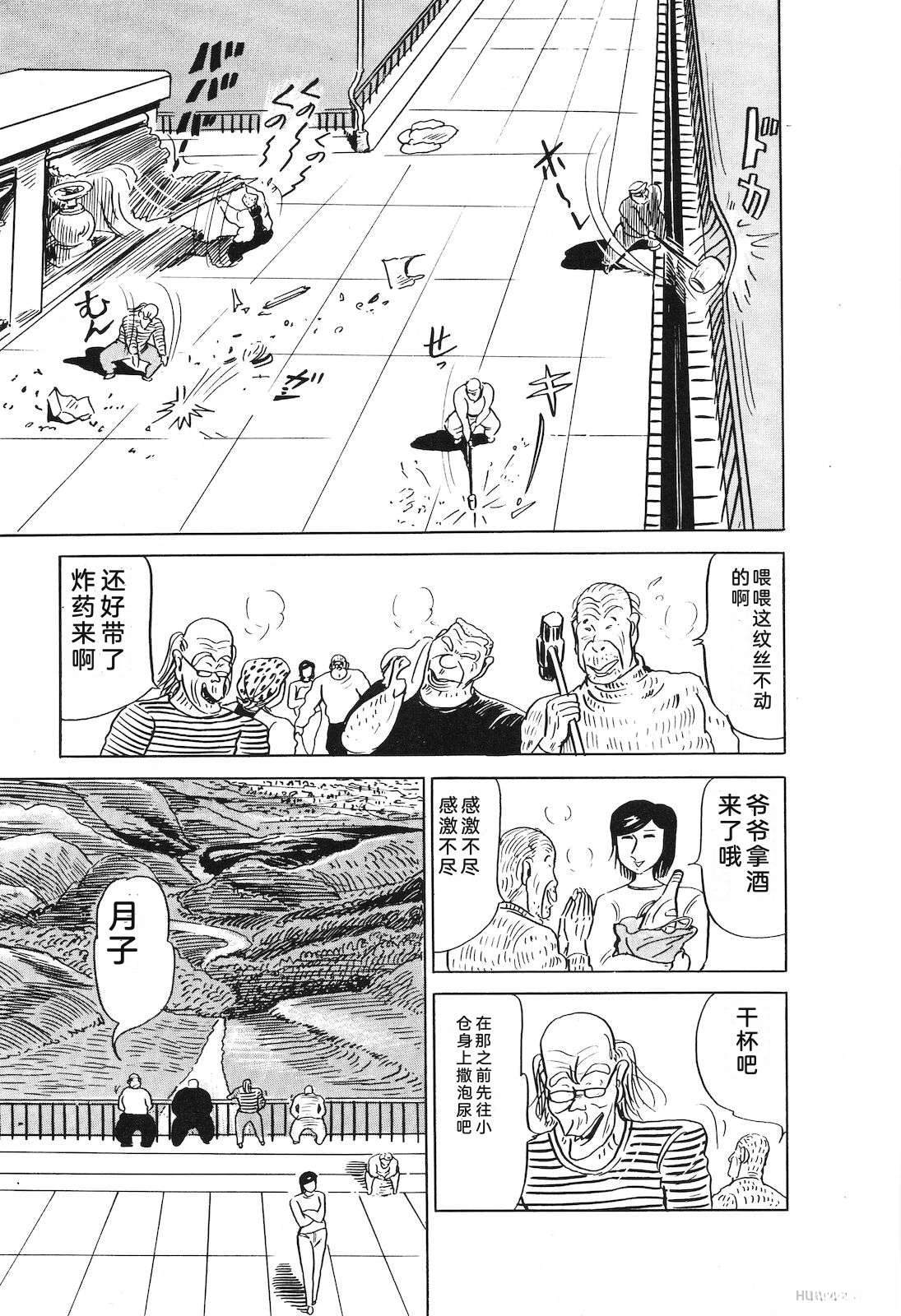 第24卷29