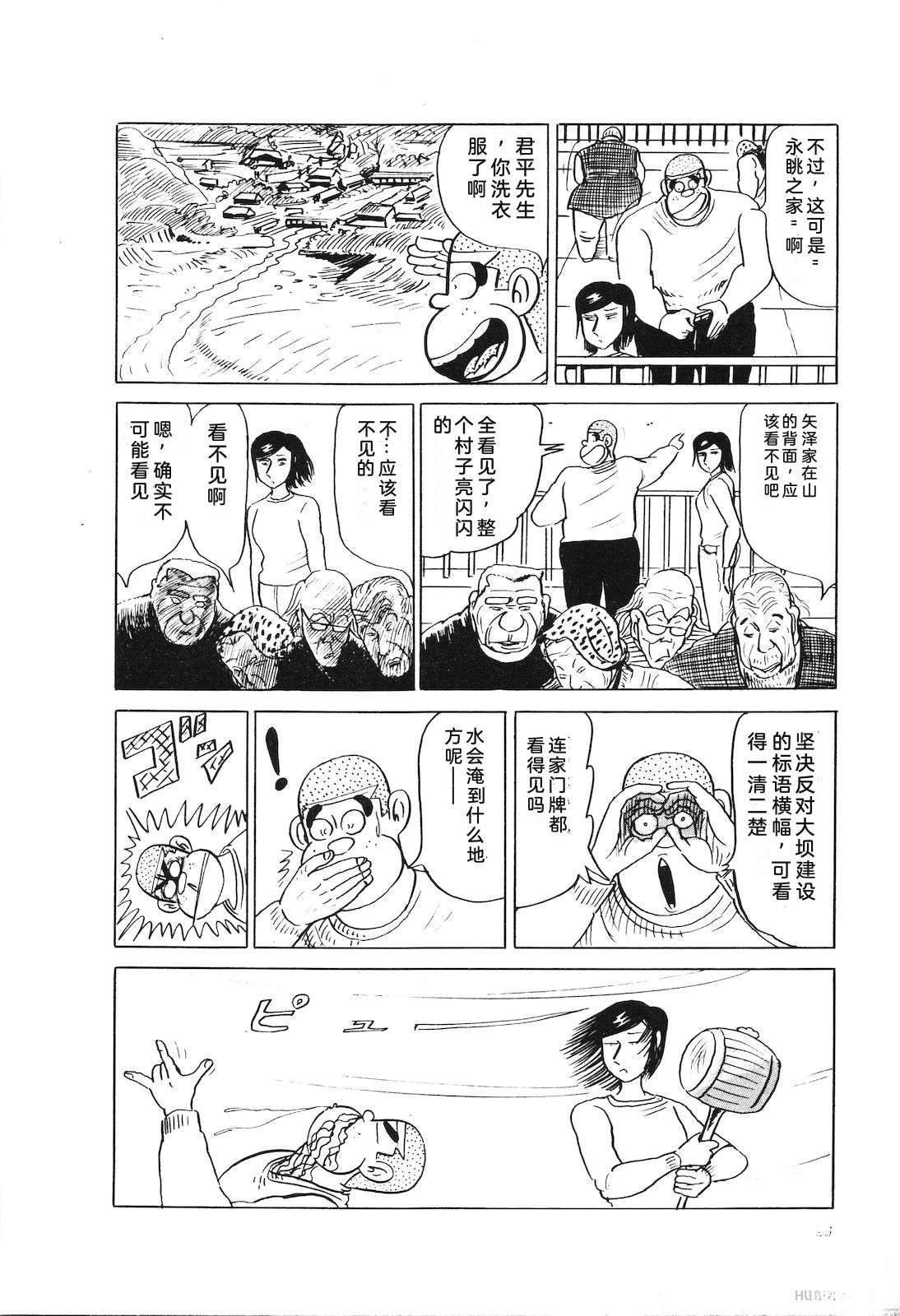 第24卷30
