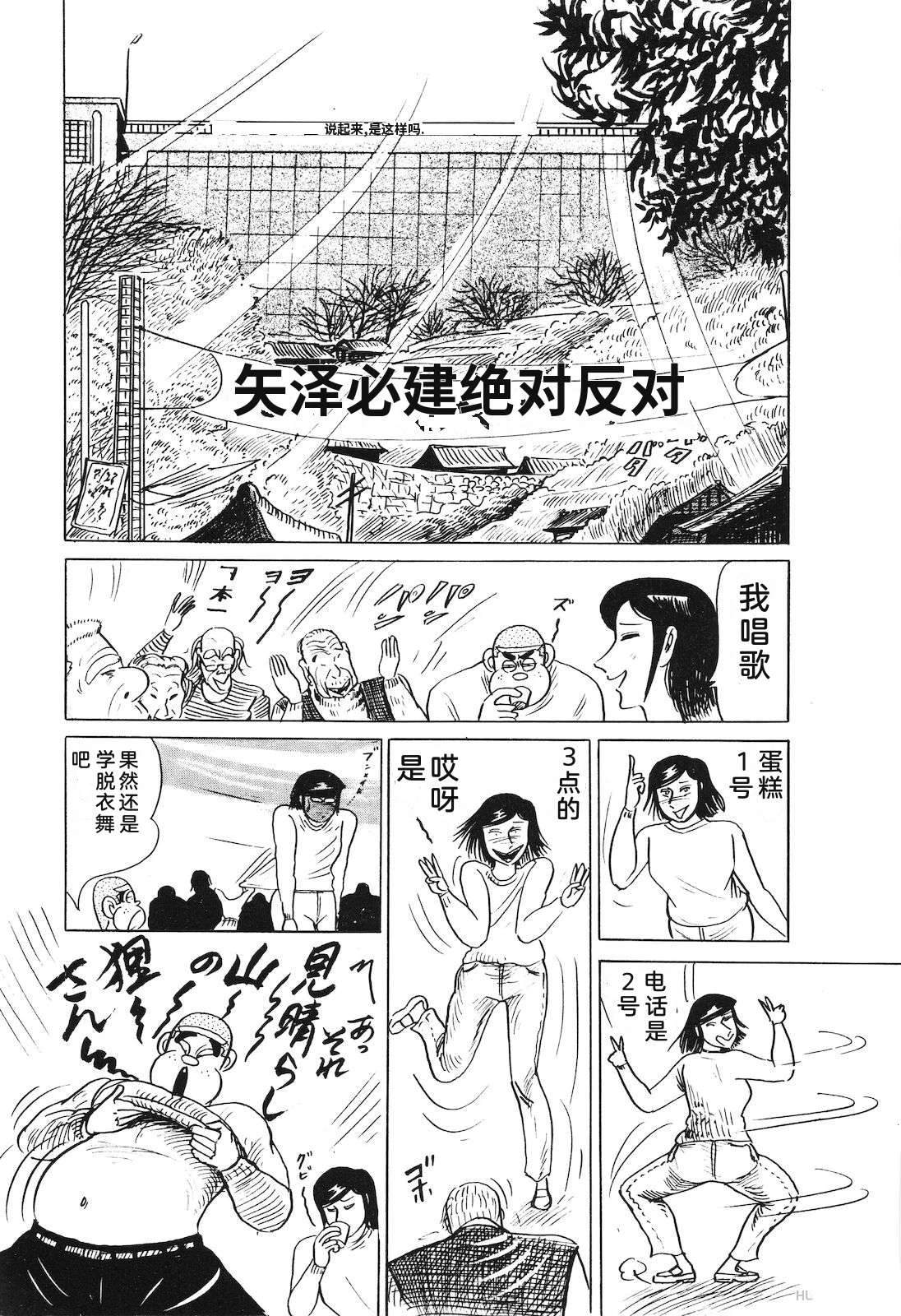 第24卷31