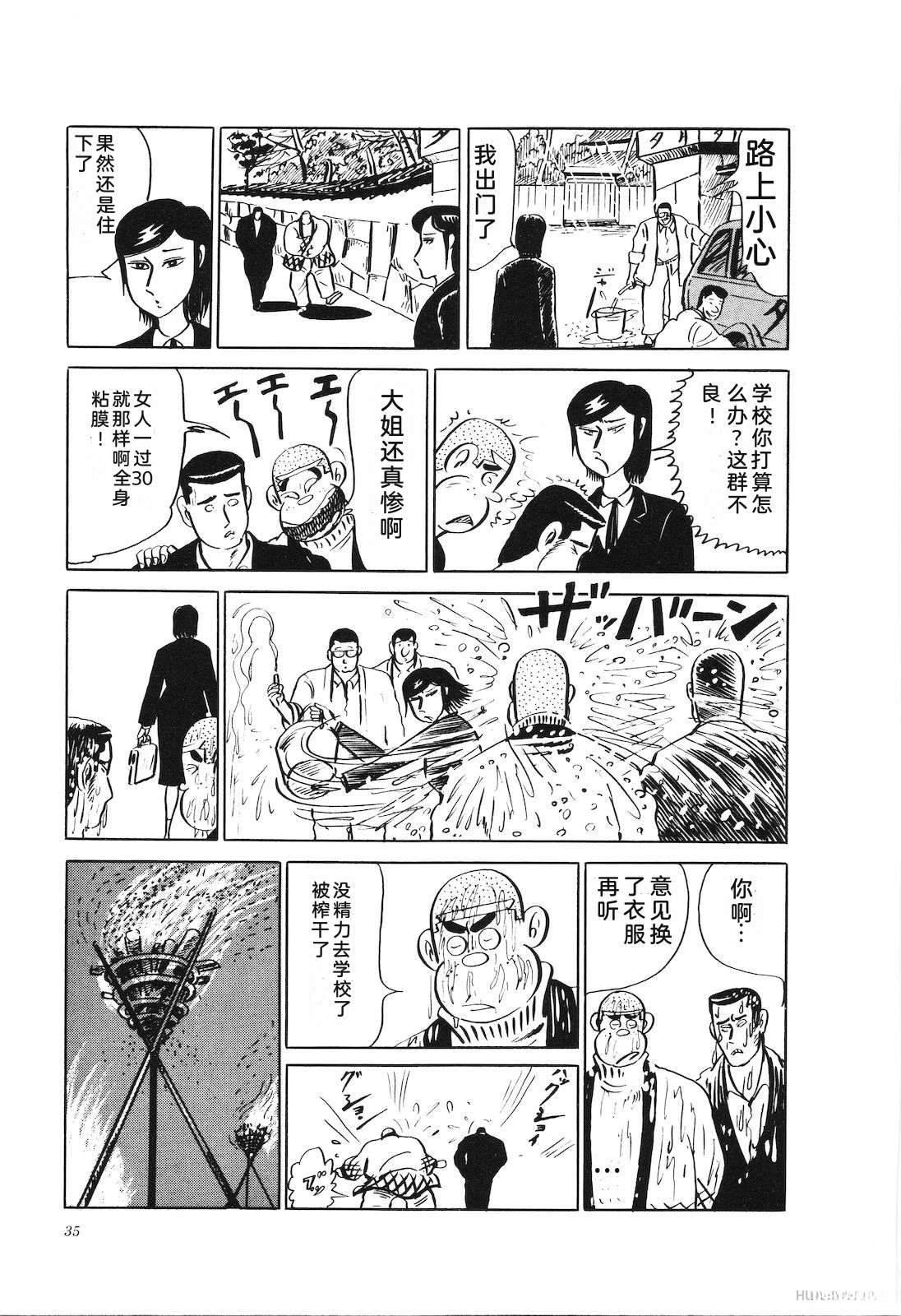 第24卷39