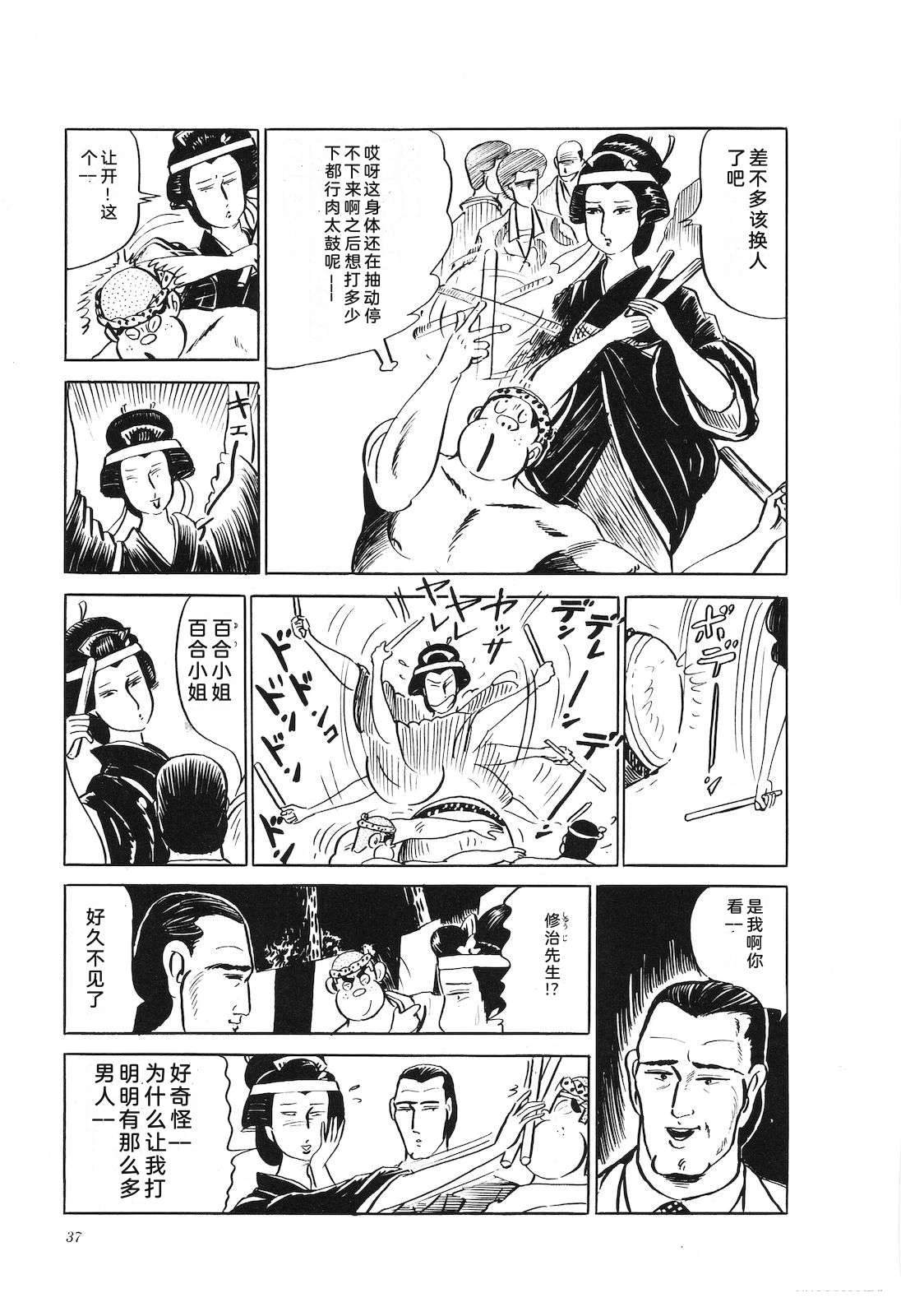第24卷41