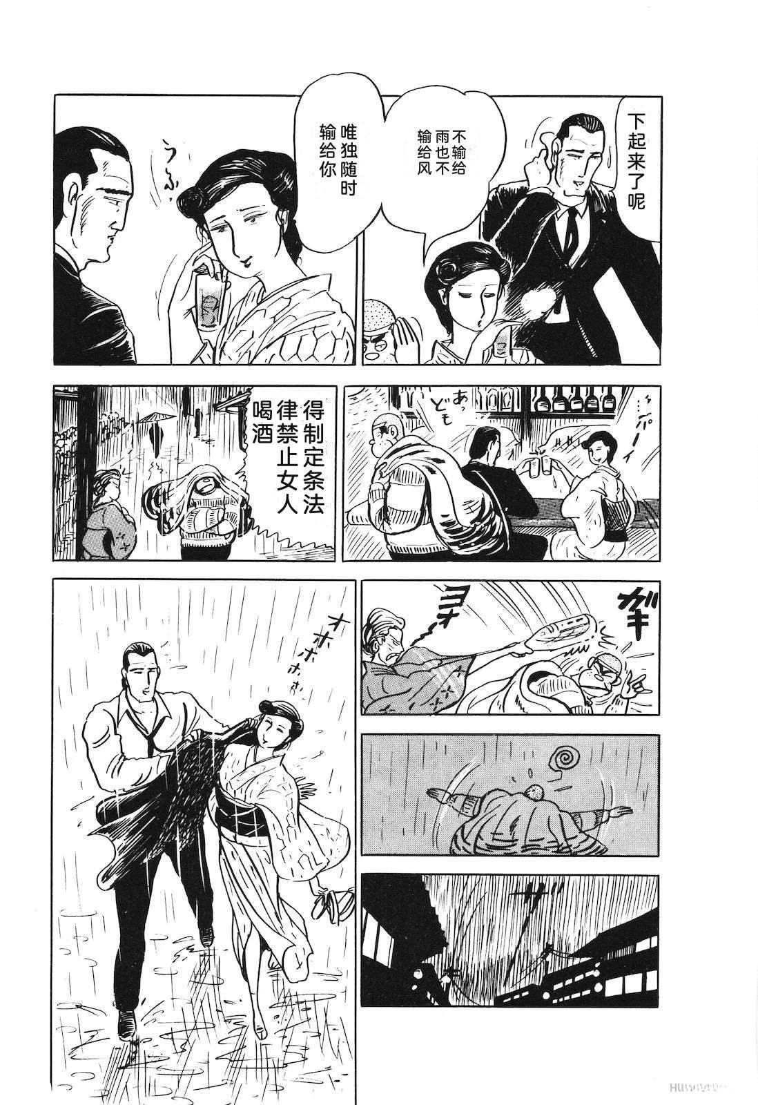 第24卷51