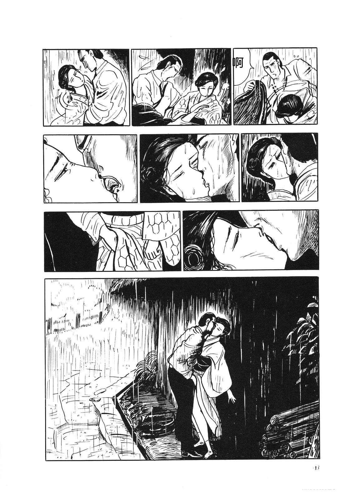 第24卷52