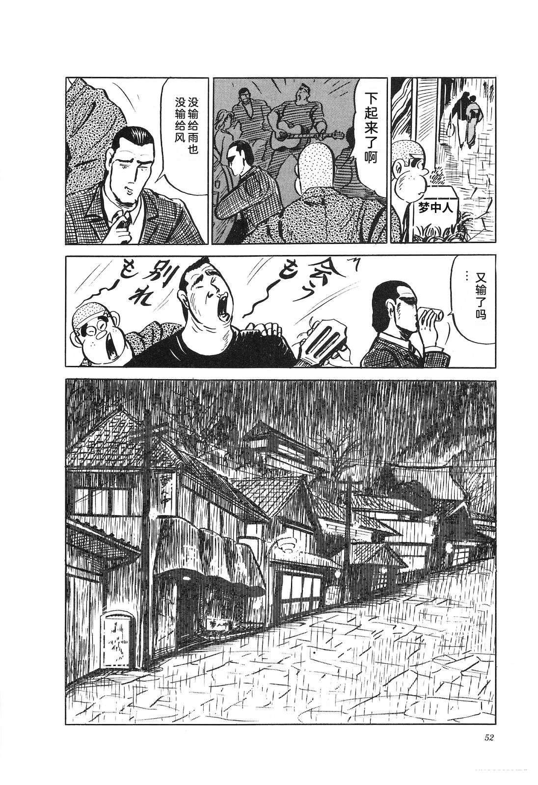 第24卷56