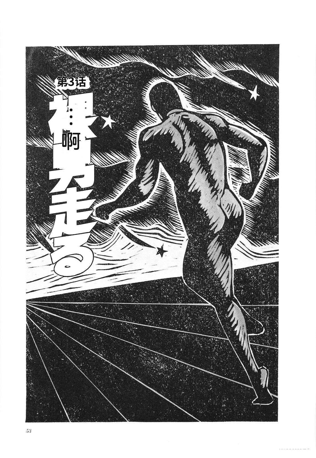 第24卷57