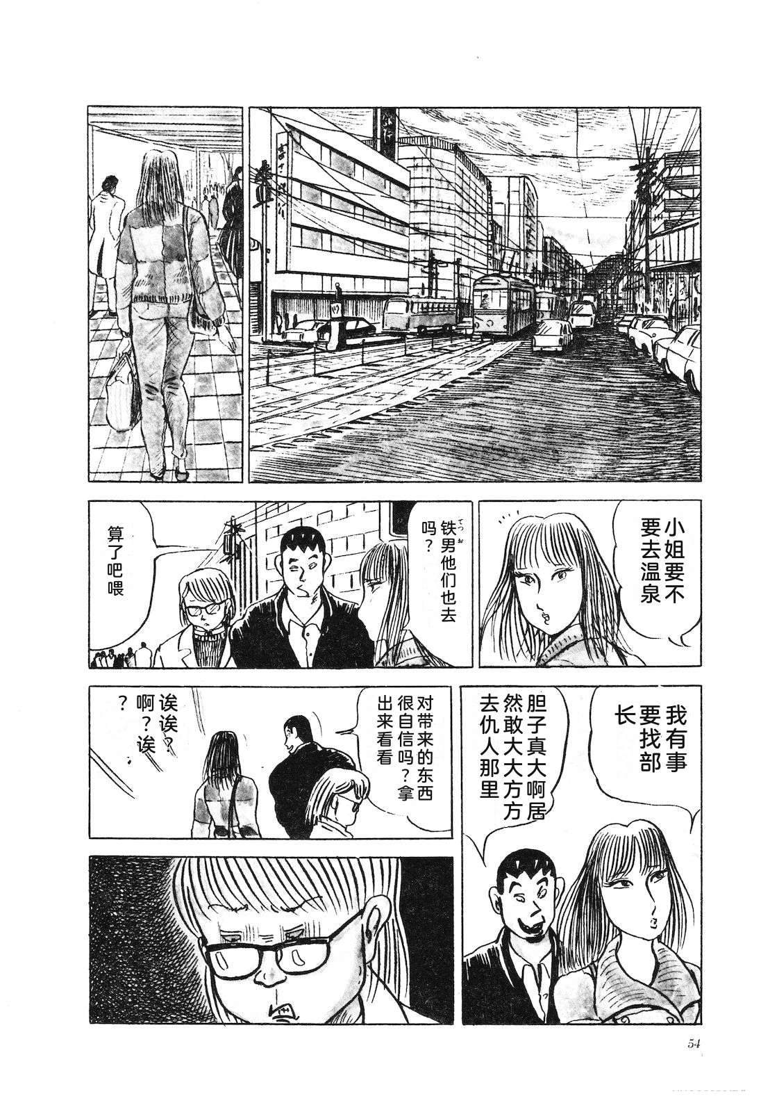第24卷58