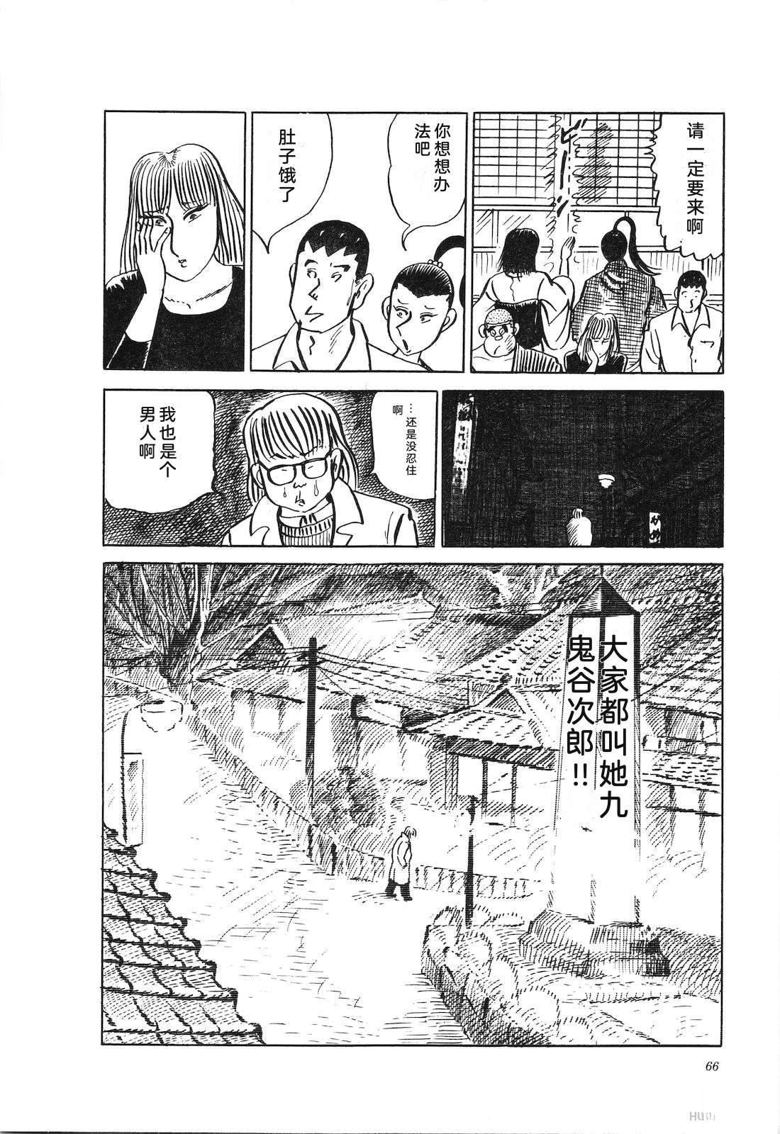 第24卷70