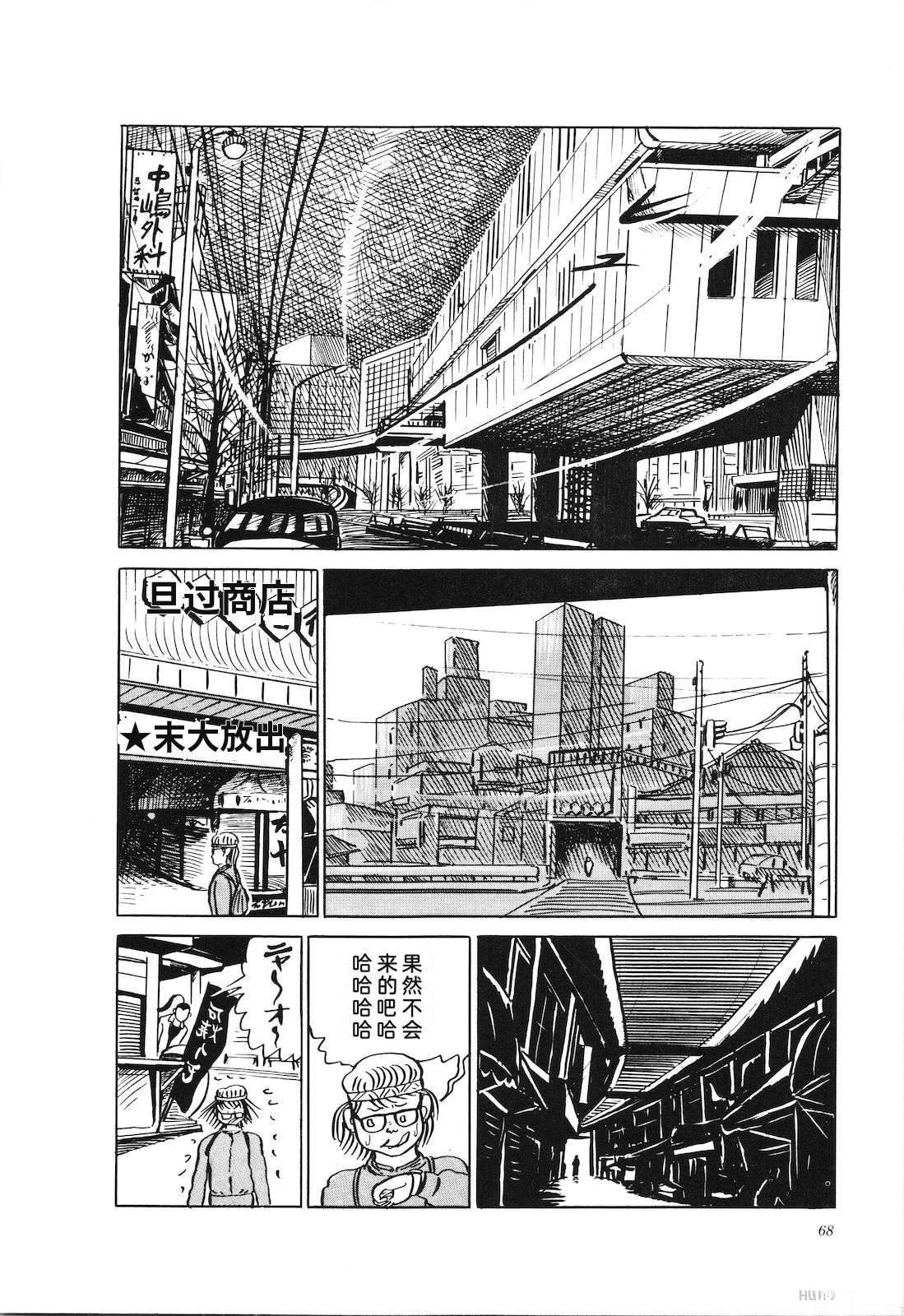 第24卷72