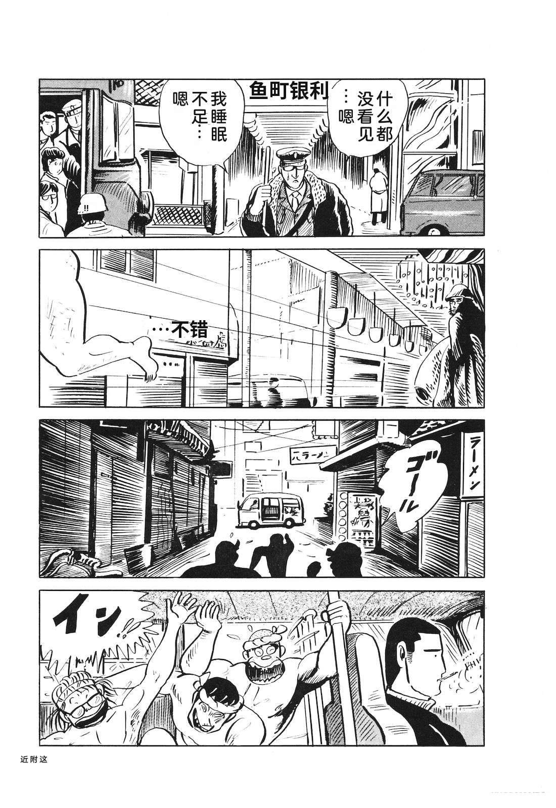 第24卷79