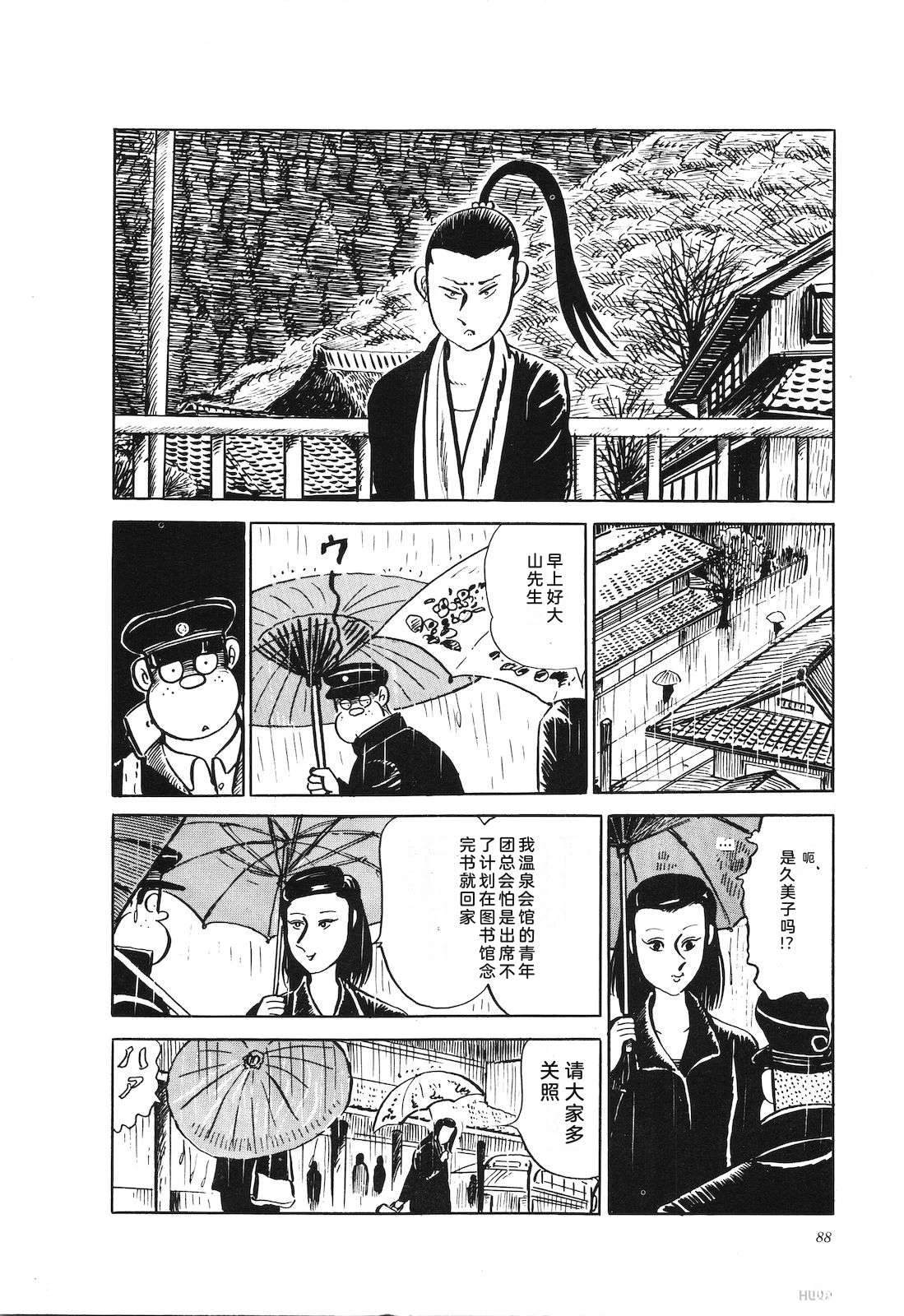 第24卷92
