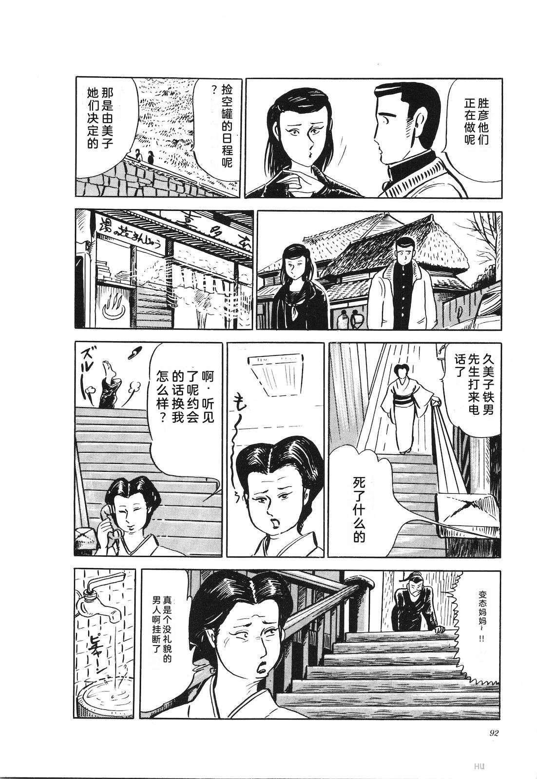 第24卷96